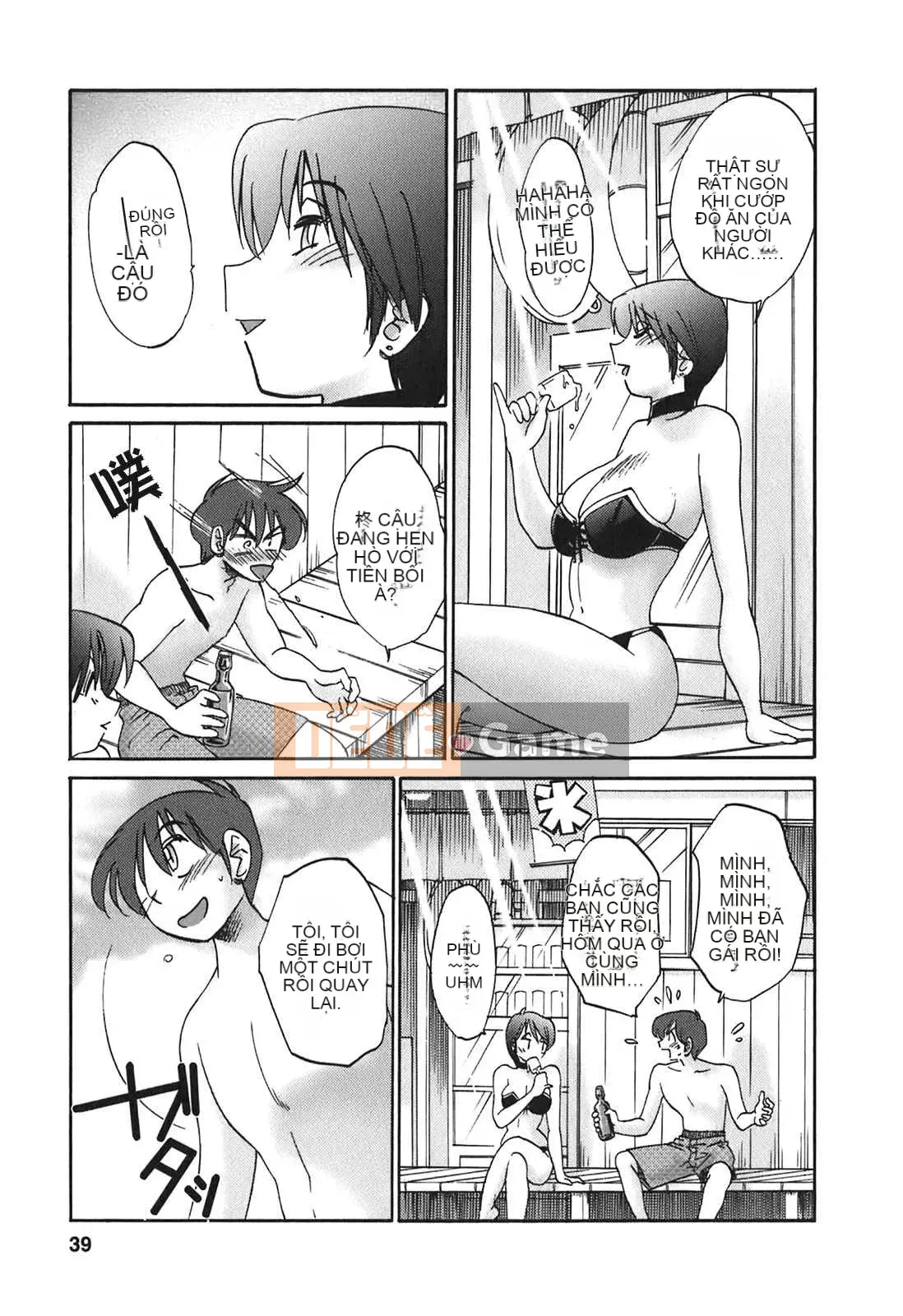 [Glossy x Minakami Yuu] Chị hàng xóm 2