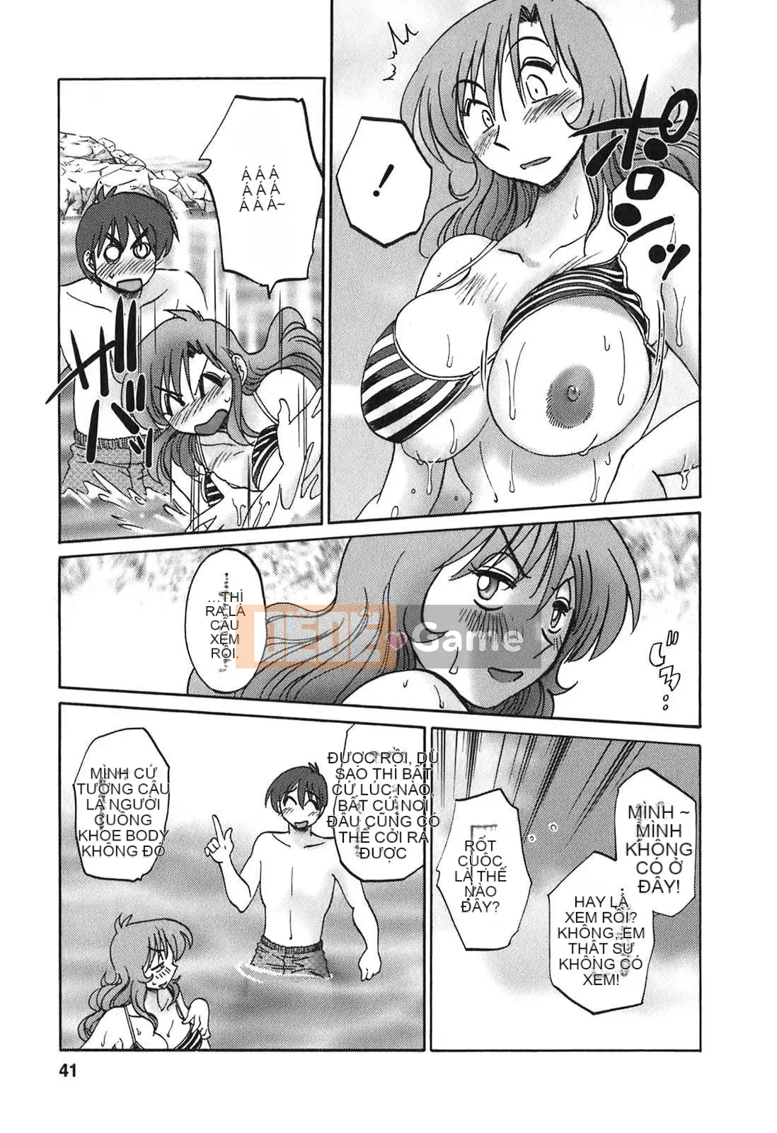 [Glossy x Minakami Yuu] Chị hàng xóm 2