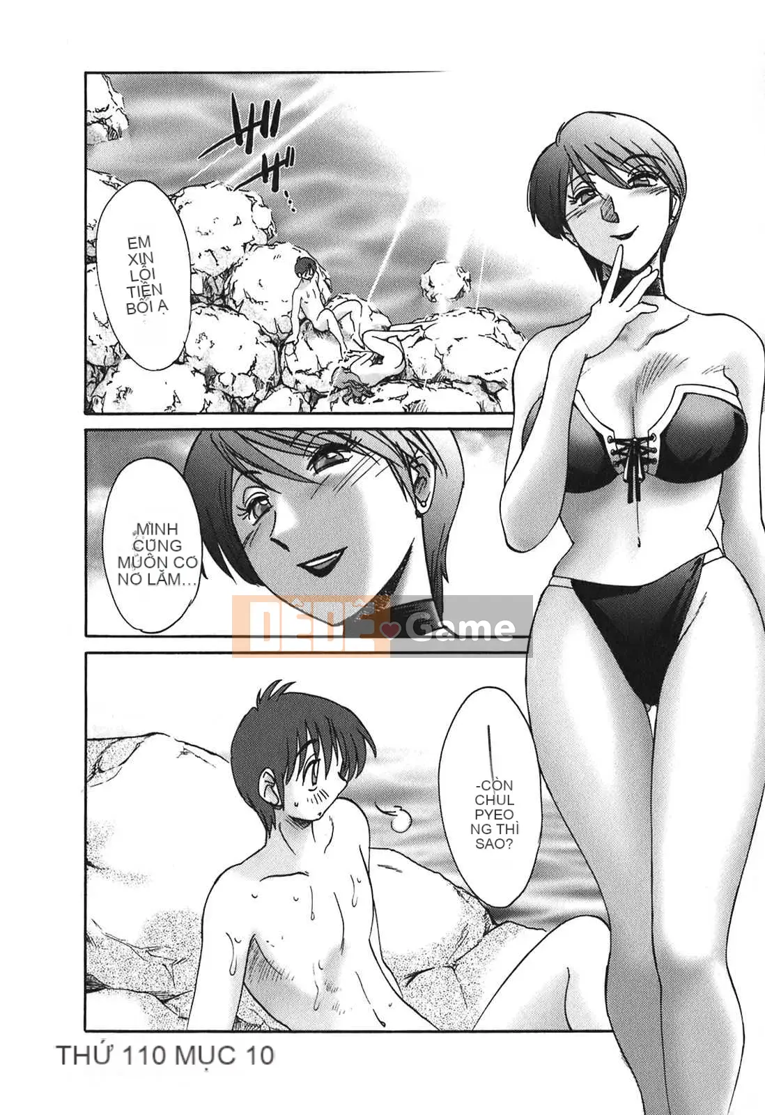 [Glossy x Minakami Yuu] Chị hàng xóm 2