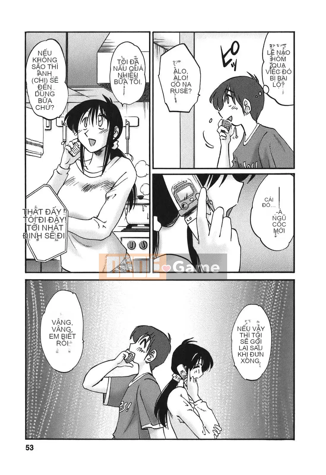 [Glossy x Minakami Yuu] Chị hàng xóm 2