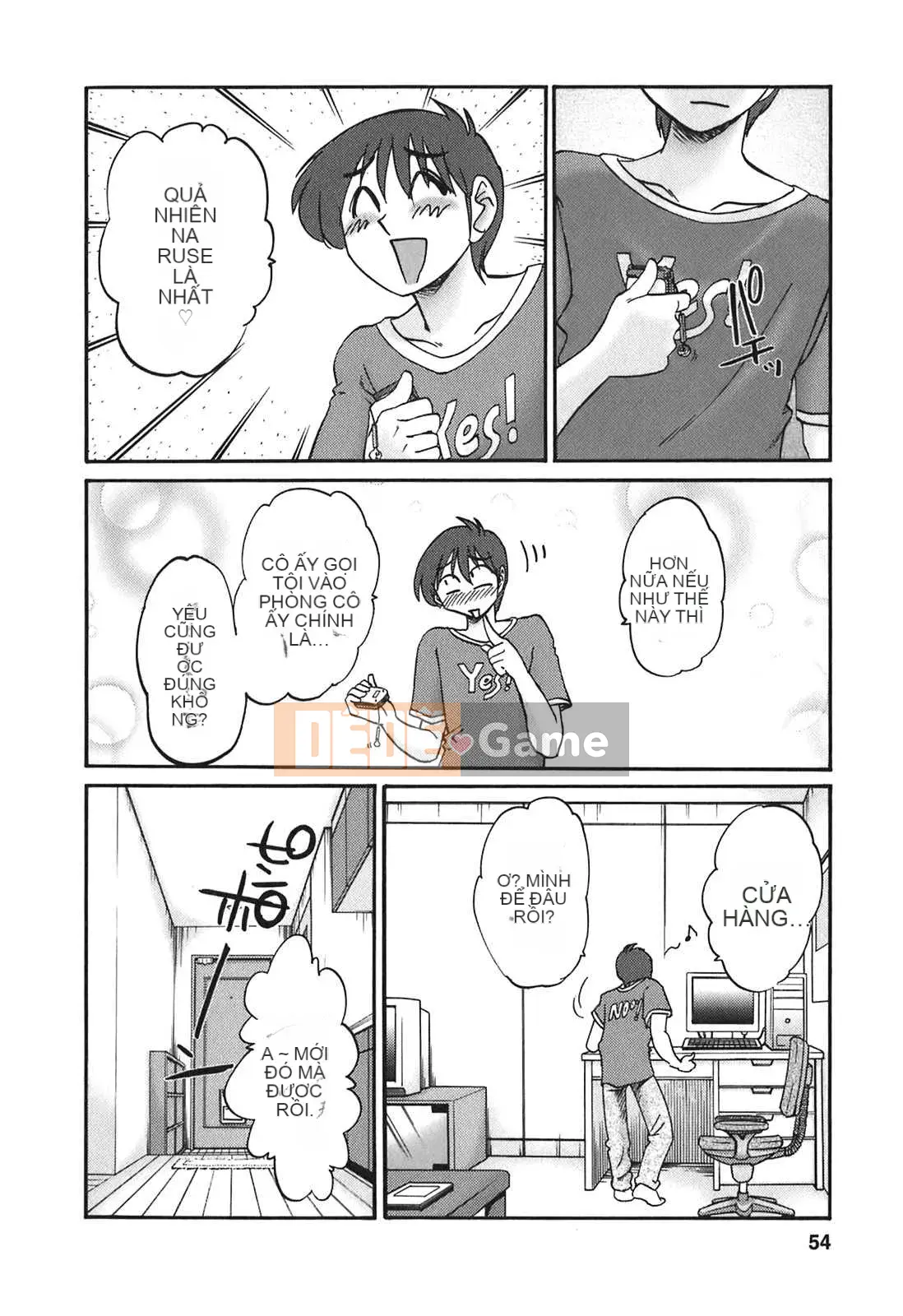 [Glossy x Minakami Yuu] Chị hàng xóm 2