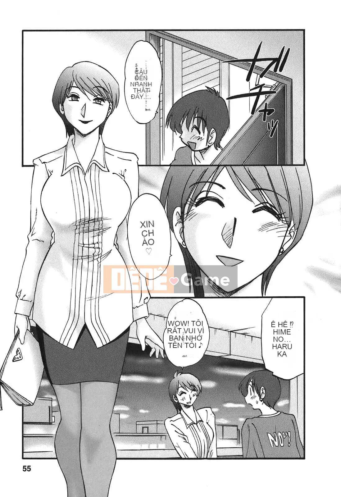 [Glossy x Minakami Yuu] Chị hàng xóm 2