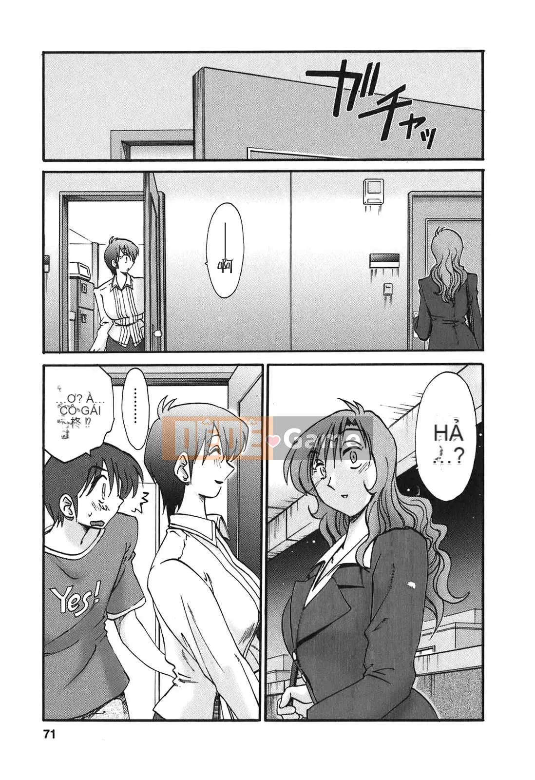 [Glossy x Minakami Yuu] Chị hàng xóm 2