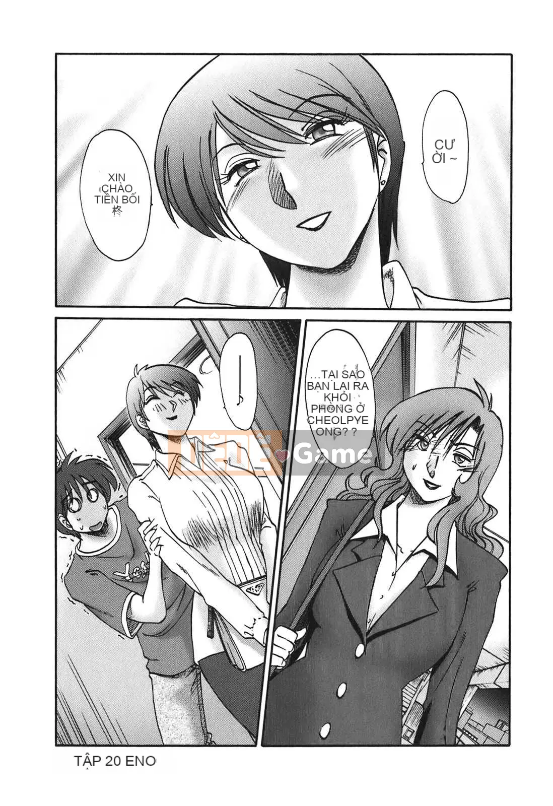 [Glossy x Minakami Yuu] Chị hàng xóm 2