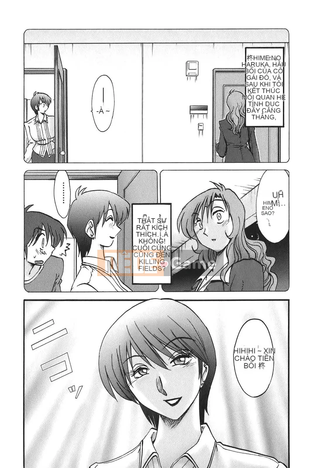 [Glossy x Minakami Yuu] Chị hàng xóm 2