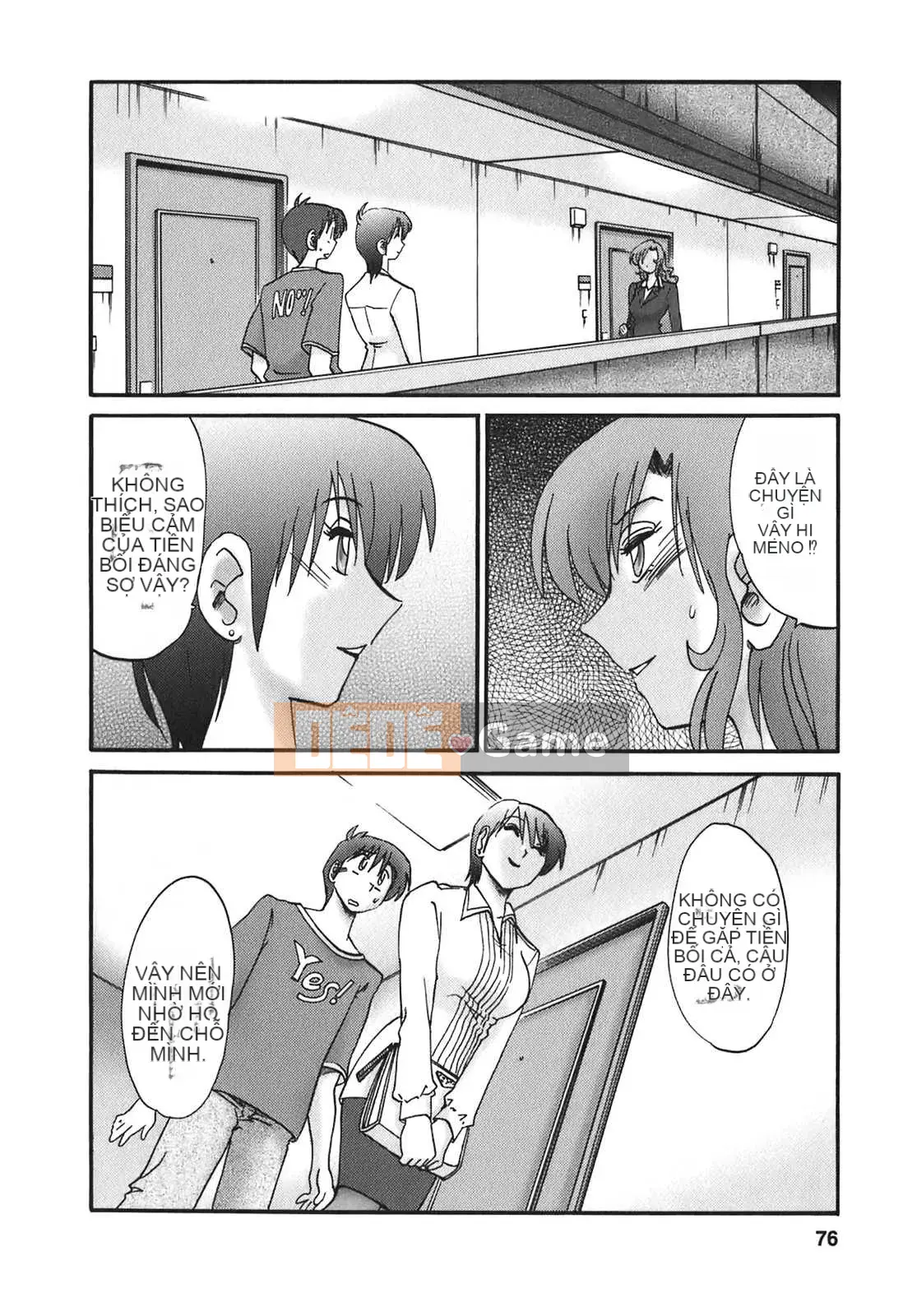 [Glossy x Minakami Yuu] Chị hàng xóm 2