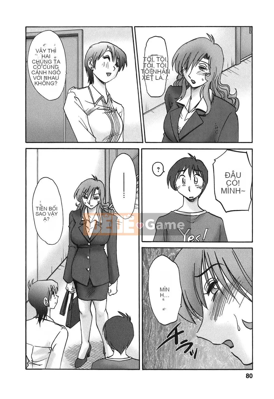 [Glossy x Minakami Yuu] Chị hàng xóm 2