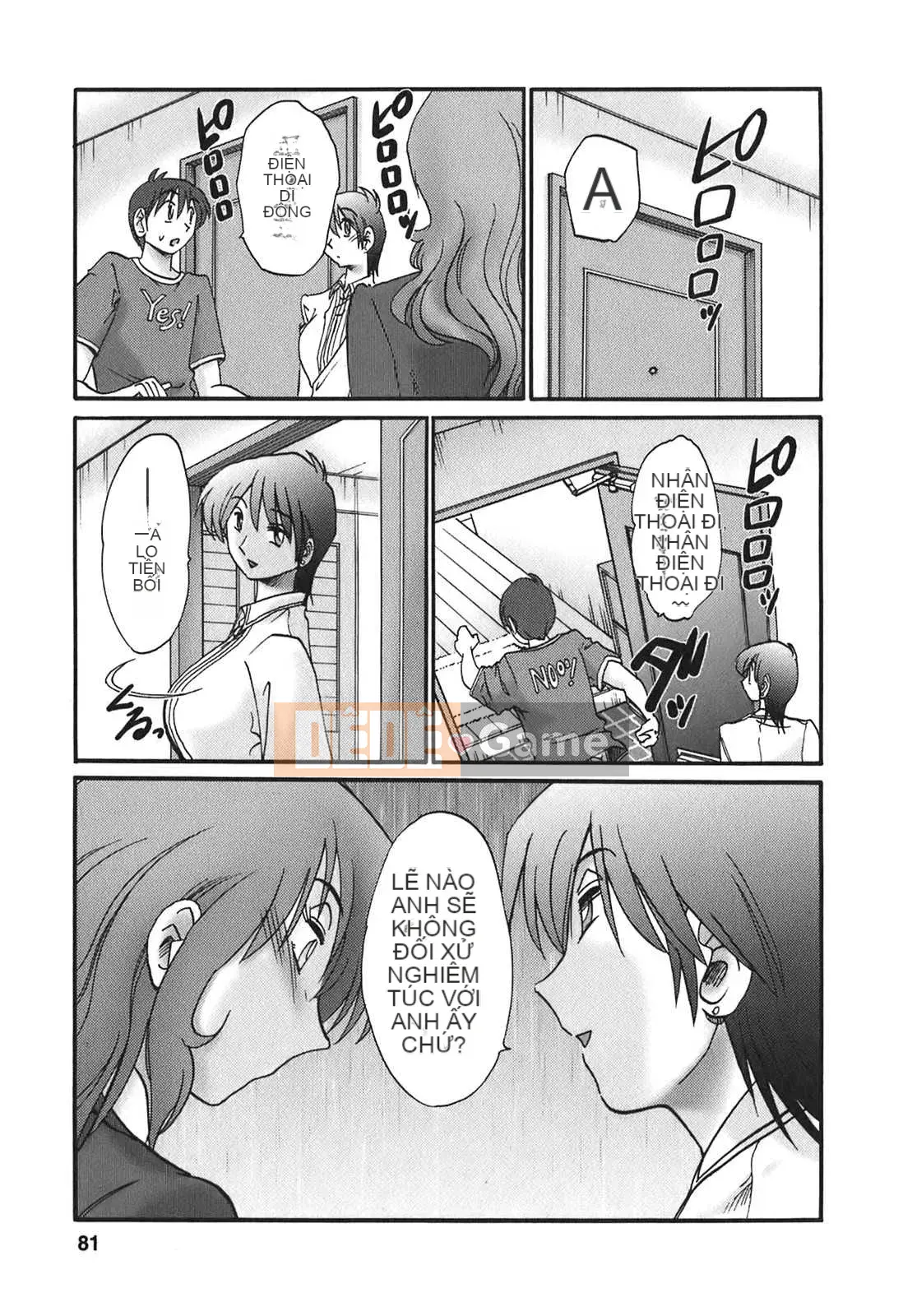 [Glossy x Minakami Yuu] Chị hàng xóm 2