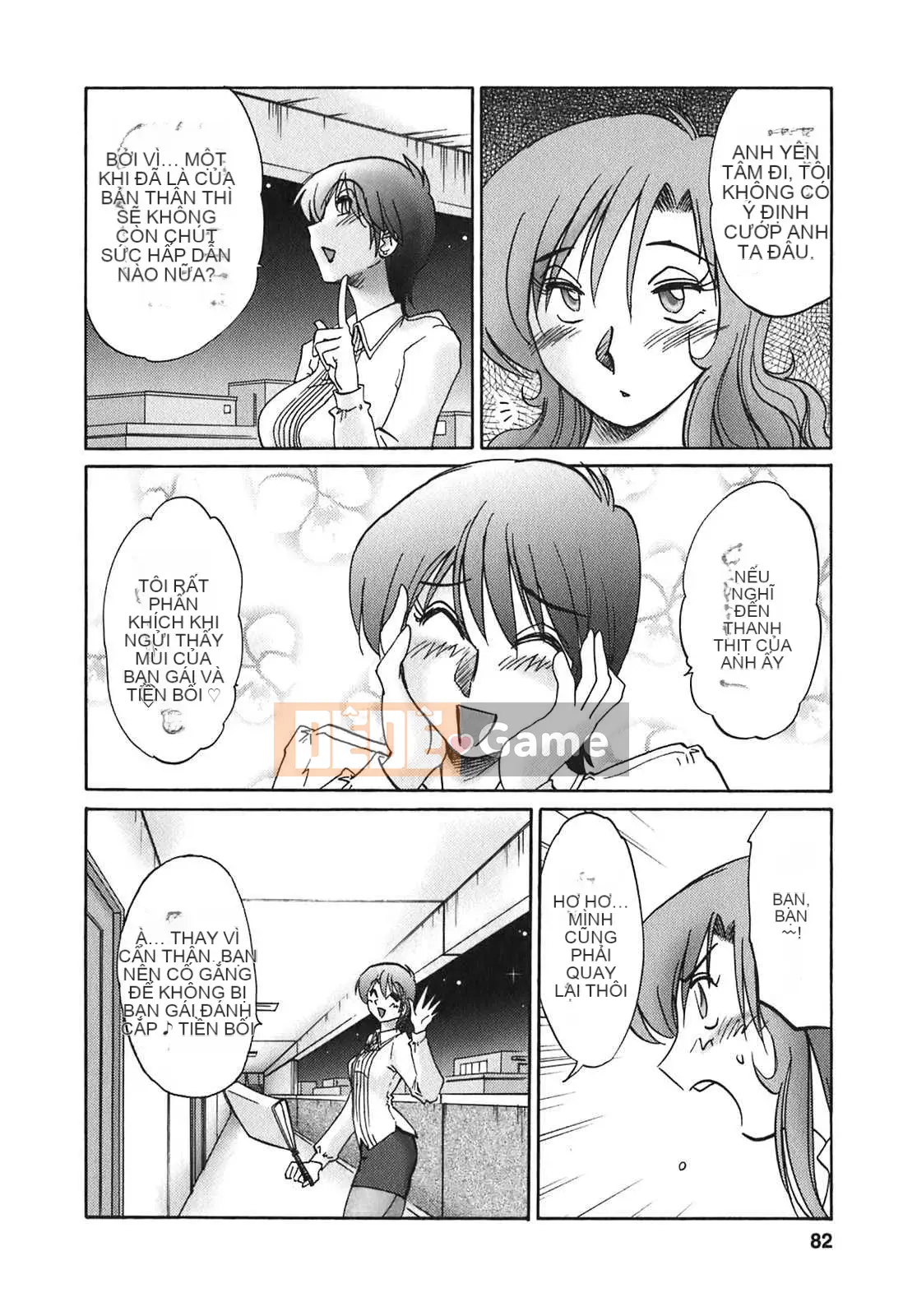 [Glossy x Minakami Yuu] Chị hàng xóm 2