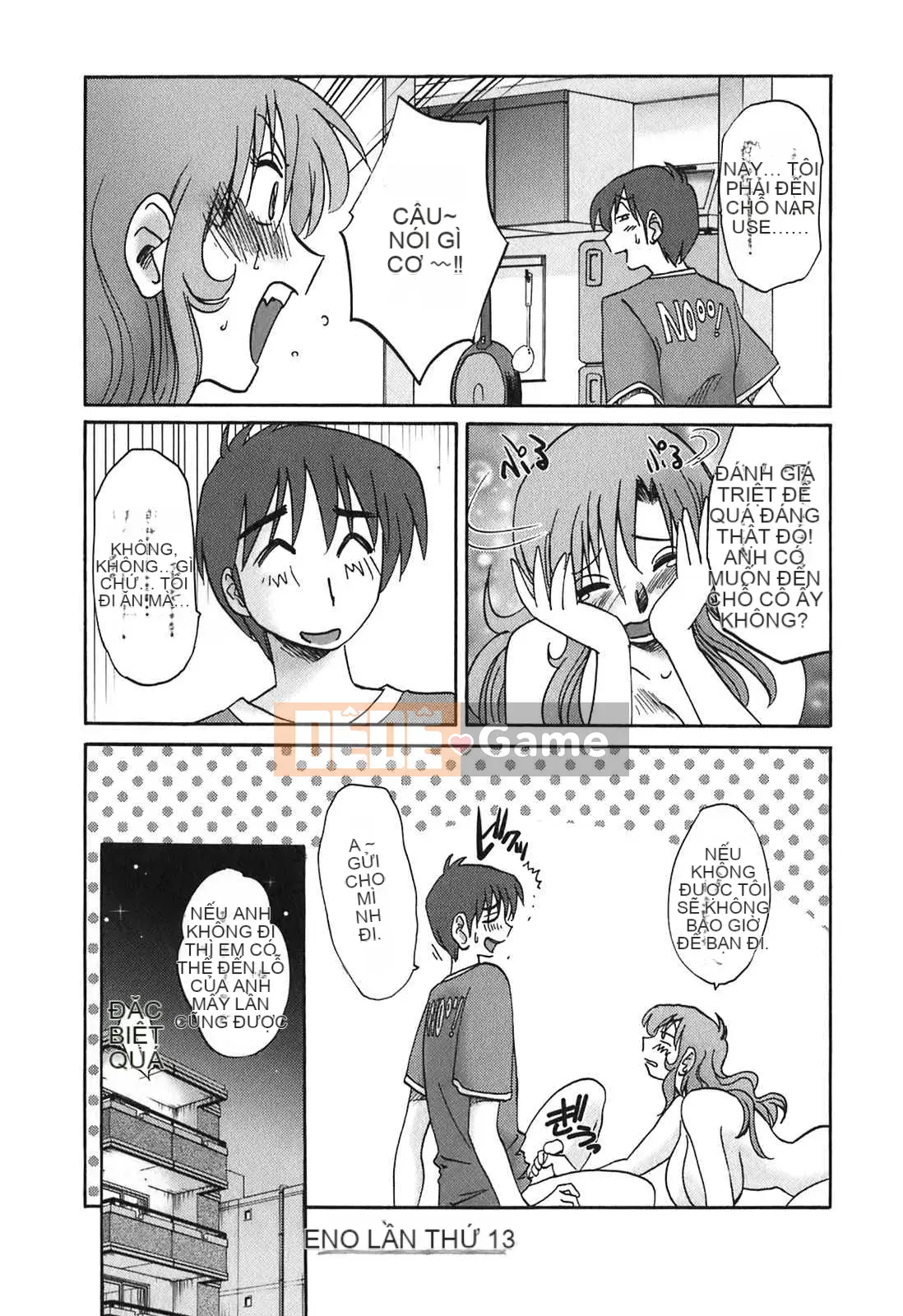 [Glossy x Minakami Yuu] Chị hàng xóm 2