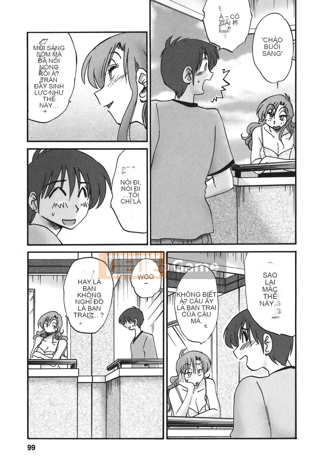 [Glossy x Minakami Yuu] Chị hàng xóm 2