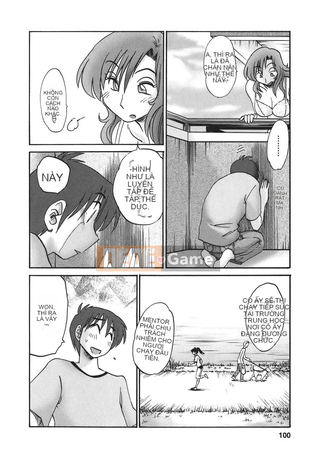 [Glossy x Minakami Yuu] Chị hàng xóm 2