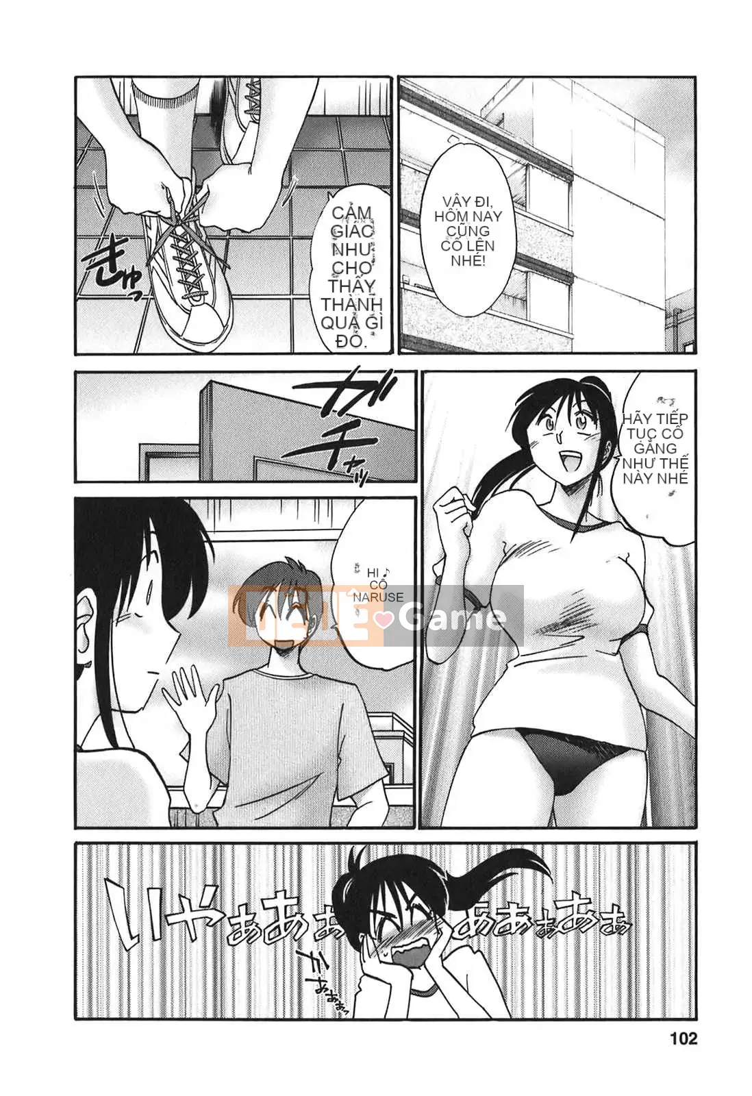 [Glossy x Minakami Yuu] Chị hàng xóm 2