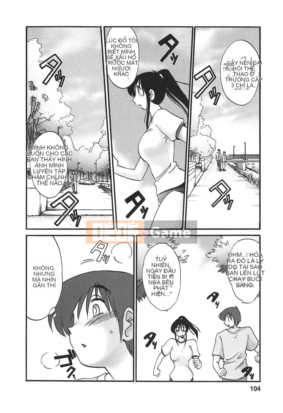 [Glossy x Minakami Yuu] Chị hàng xóm 2