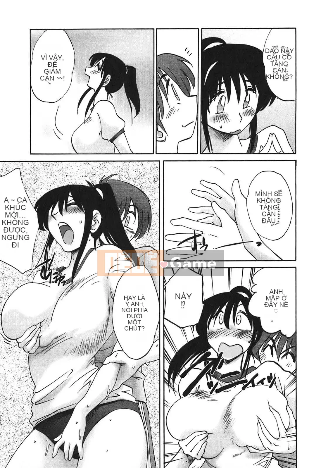 [Glossy x Minakami Yuu] Chị hàng xóm 2