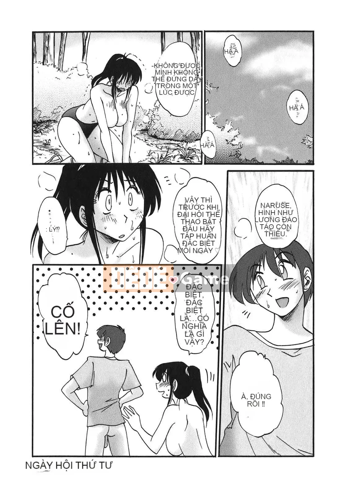 [Glossy x Minakami Yuu] Chị hàng xóm 2