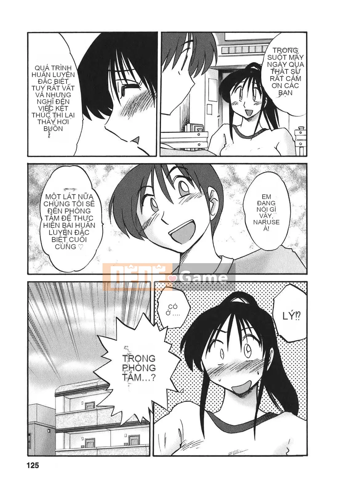 [Glossy x Minakami Yuu] Chị hàng xóm 2