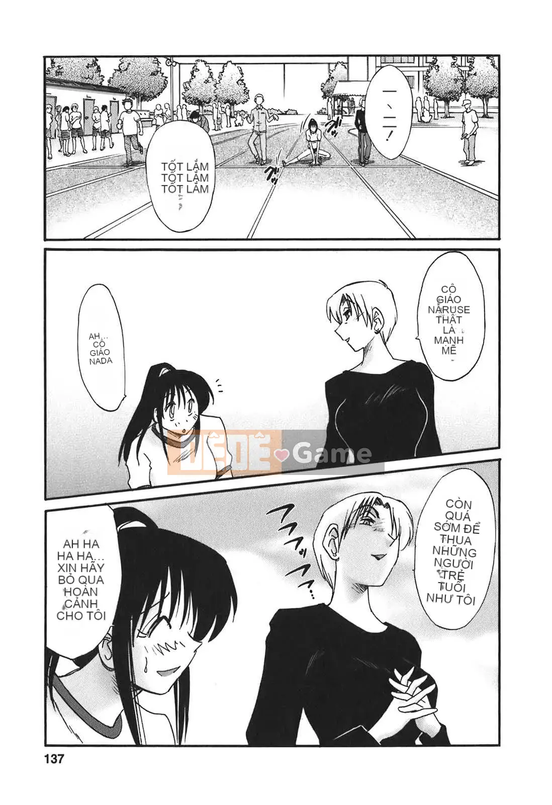 [Glossy x Minakami Yuu] Chị hàng xóm 2