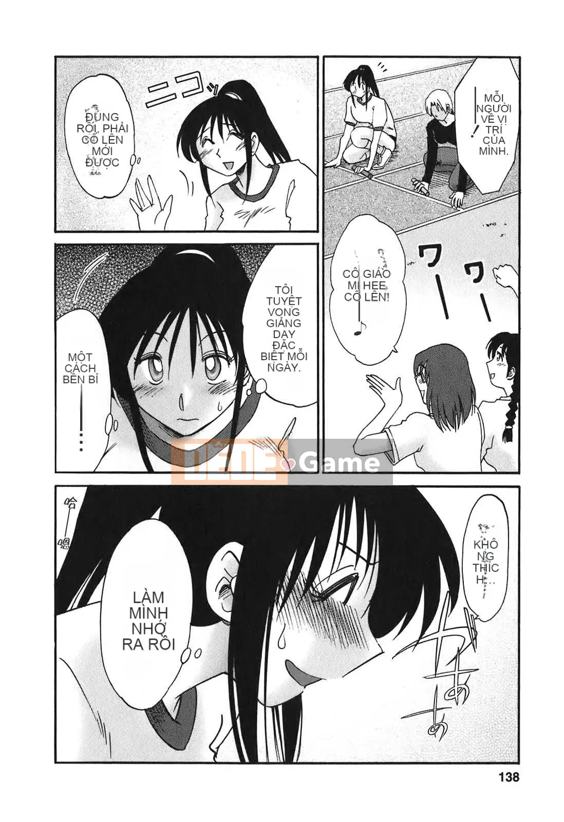 [Glossy x Minakami Yuu] Chị hàng xóm 2