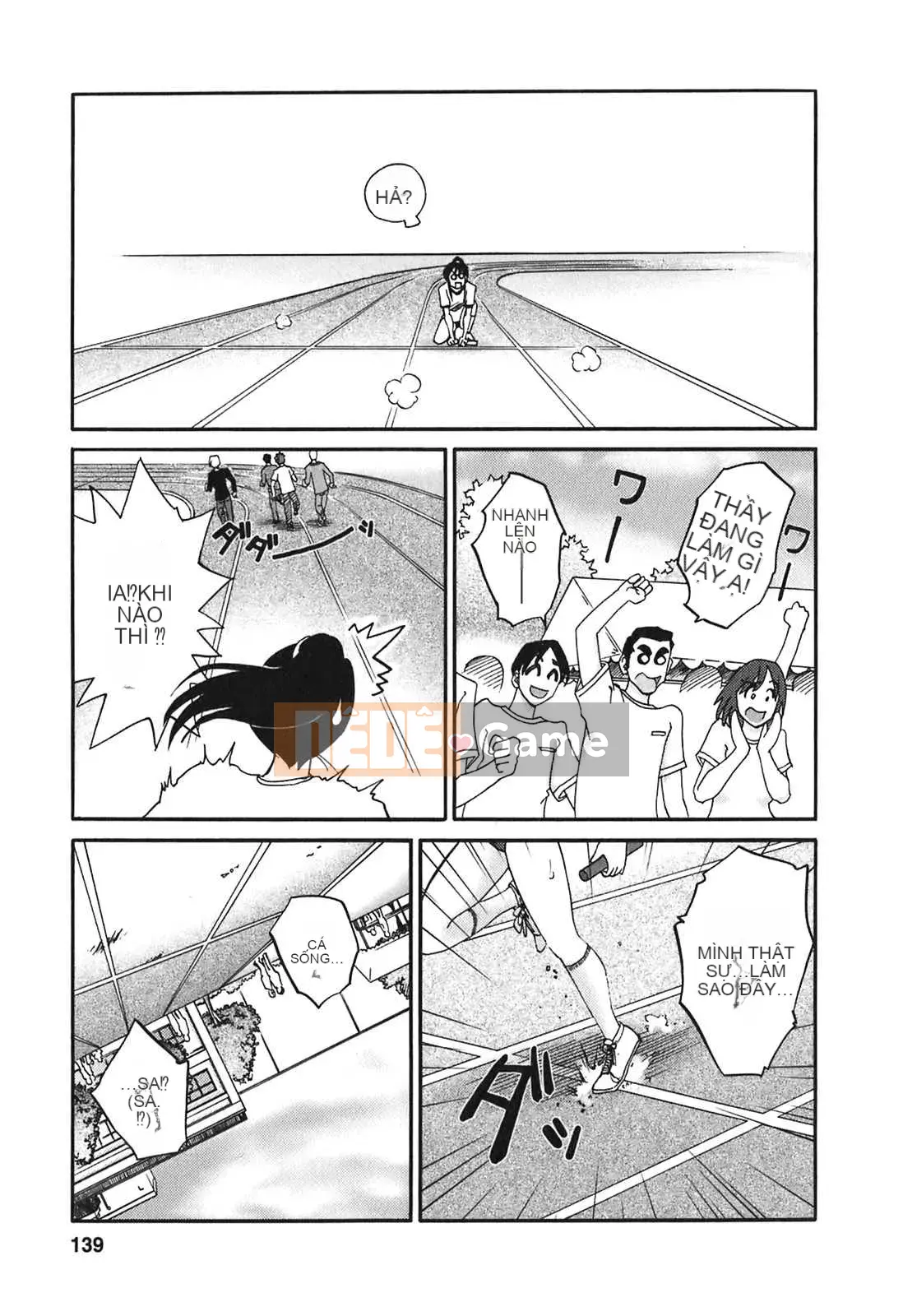 [Glossy x Minakami Yuu] Chị hàng xóm 2