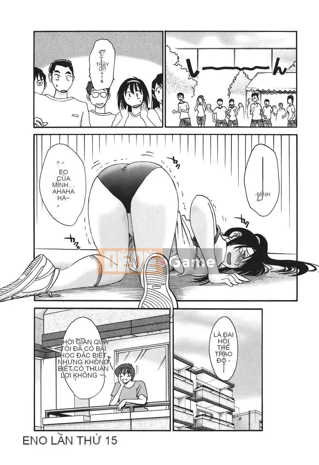 [Glossy x Minakami Yuu] Chị hàng xóm 2