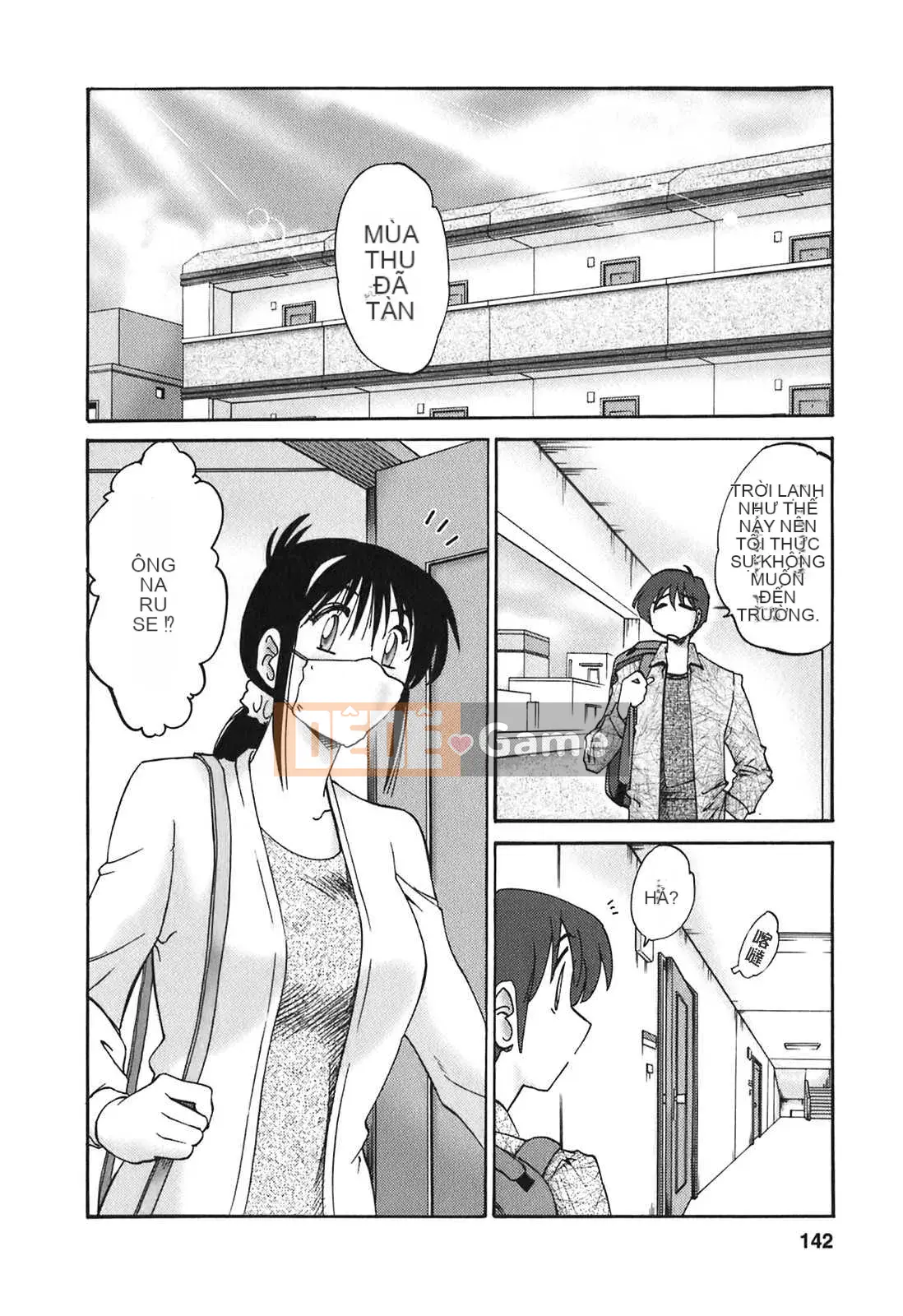 [Glossy x Minakami Yuu] Chị hàng xóm 2