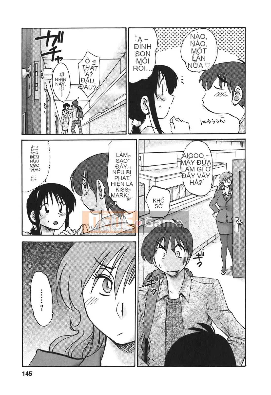 [Glossy x Minakami Yuu] Chị hàng xóm 2