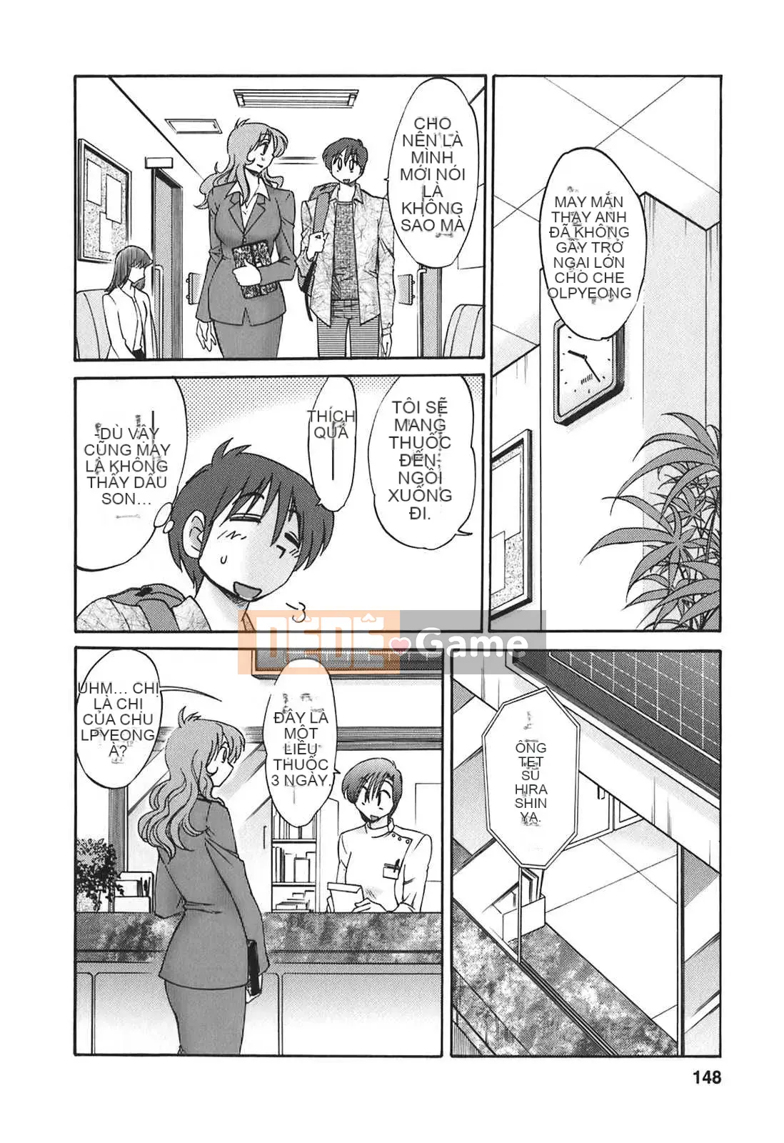 [Glossy x Minakami Yuu] Chị hàng xóm 2