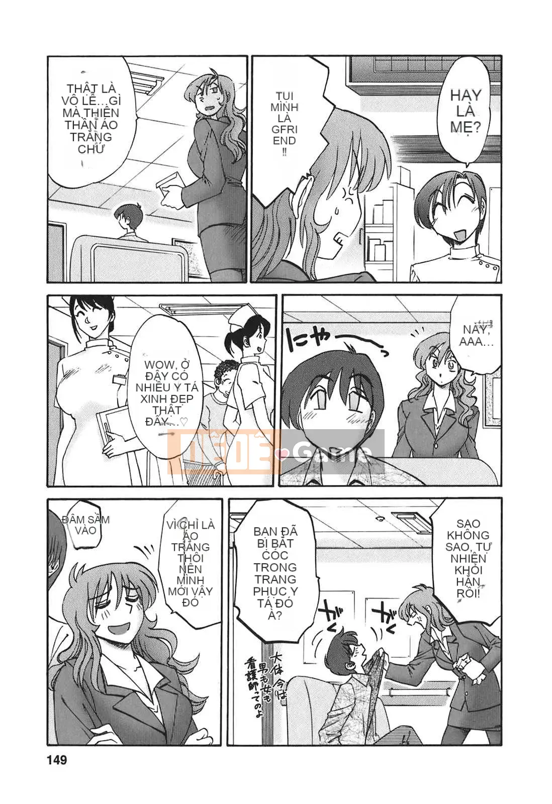 [Glossy x Minakami Yuu] Chị hàng xóm 2