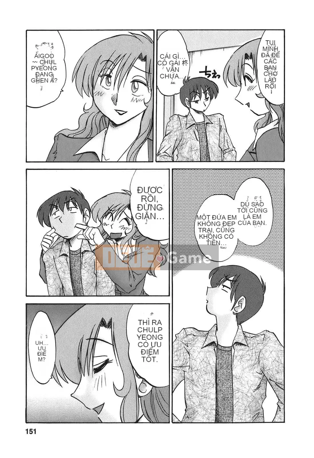 [Glossy x Minakami Yuu] Chị hàng xóm 2