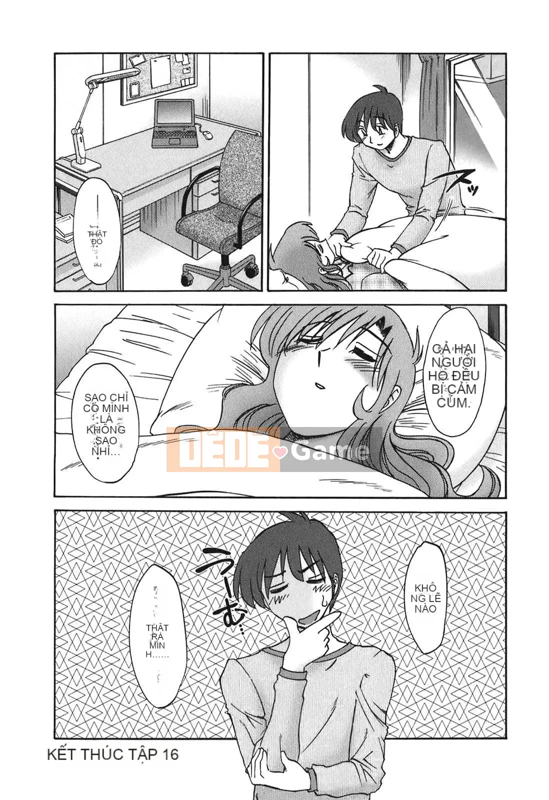 [Glossy x Minakami Yuu] Chị hàng xóm 2