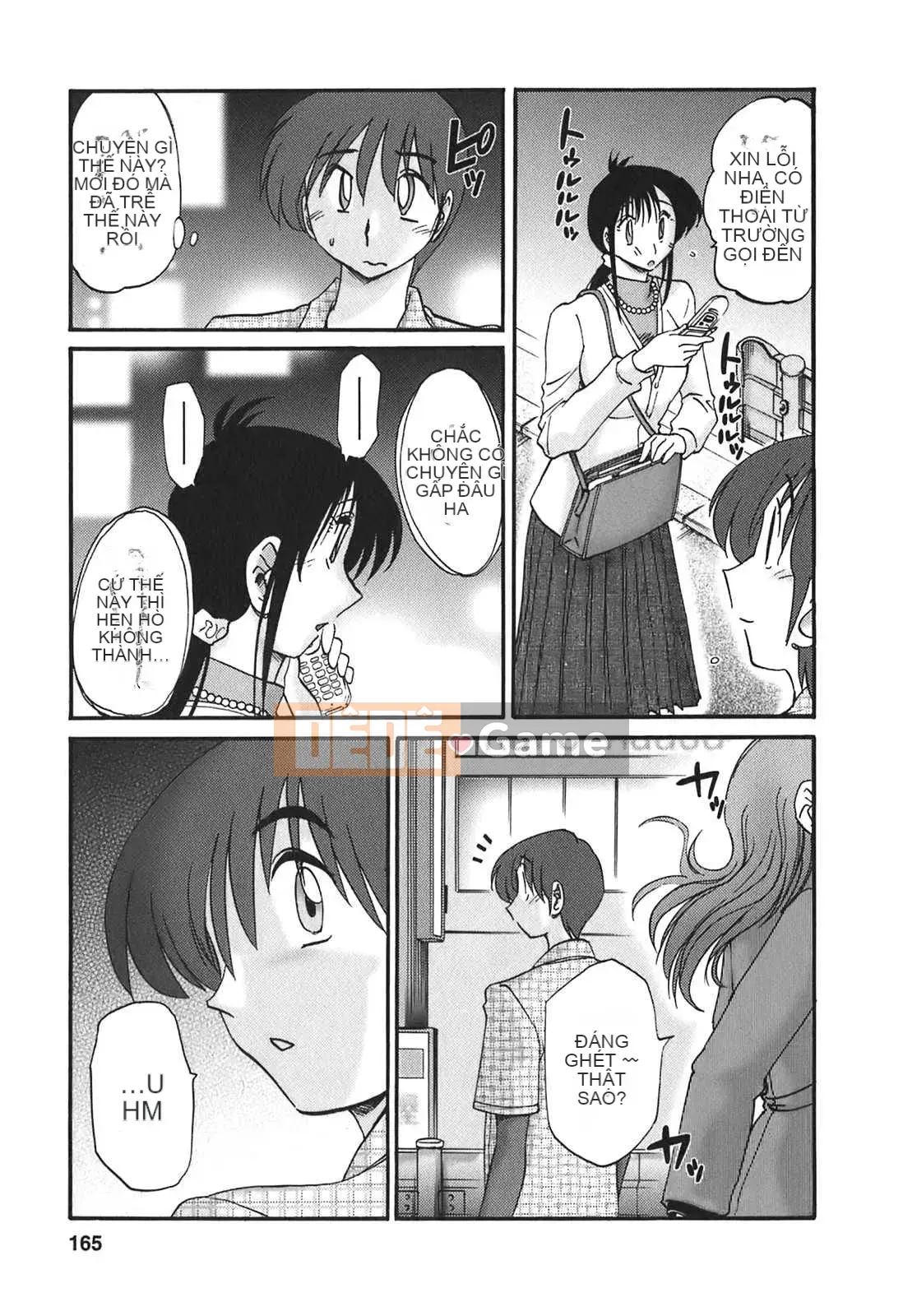 [Glossy x Minakami Yuu] Chị hàng xóm 2