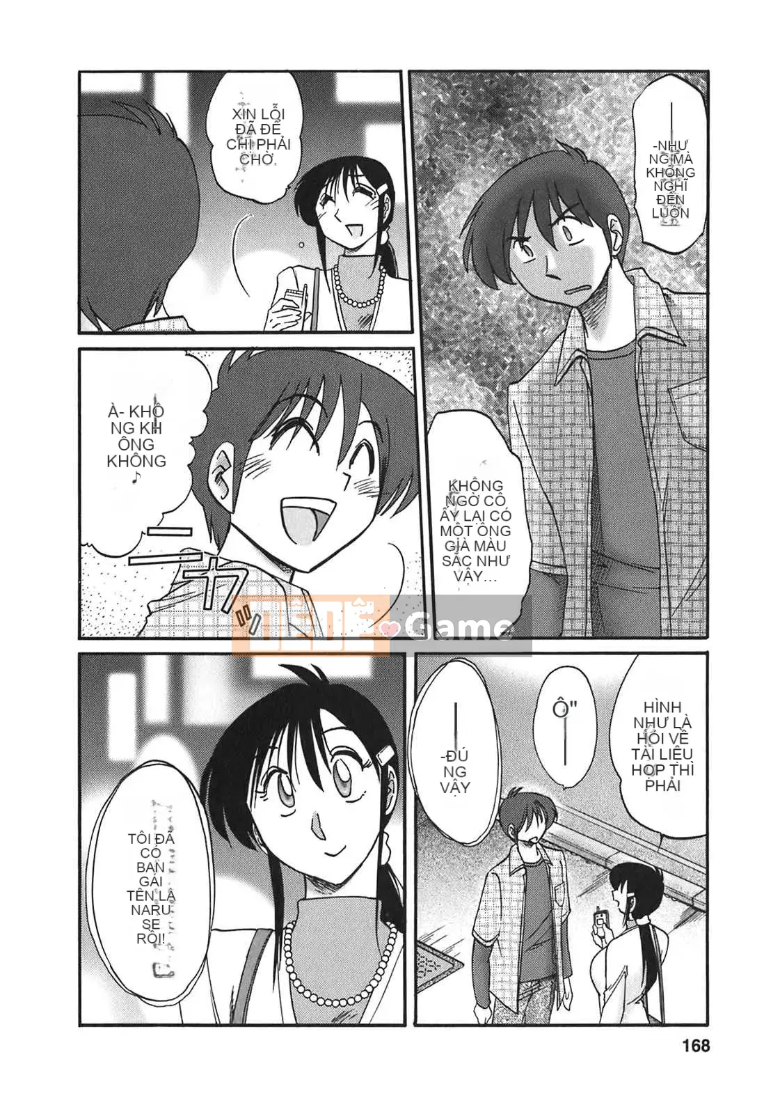 [Glossy x Minakami Yuu] Chị hàng xóm 2