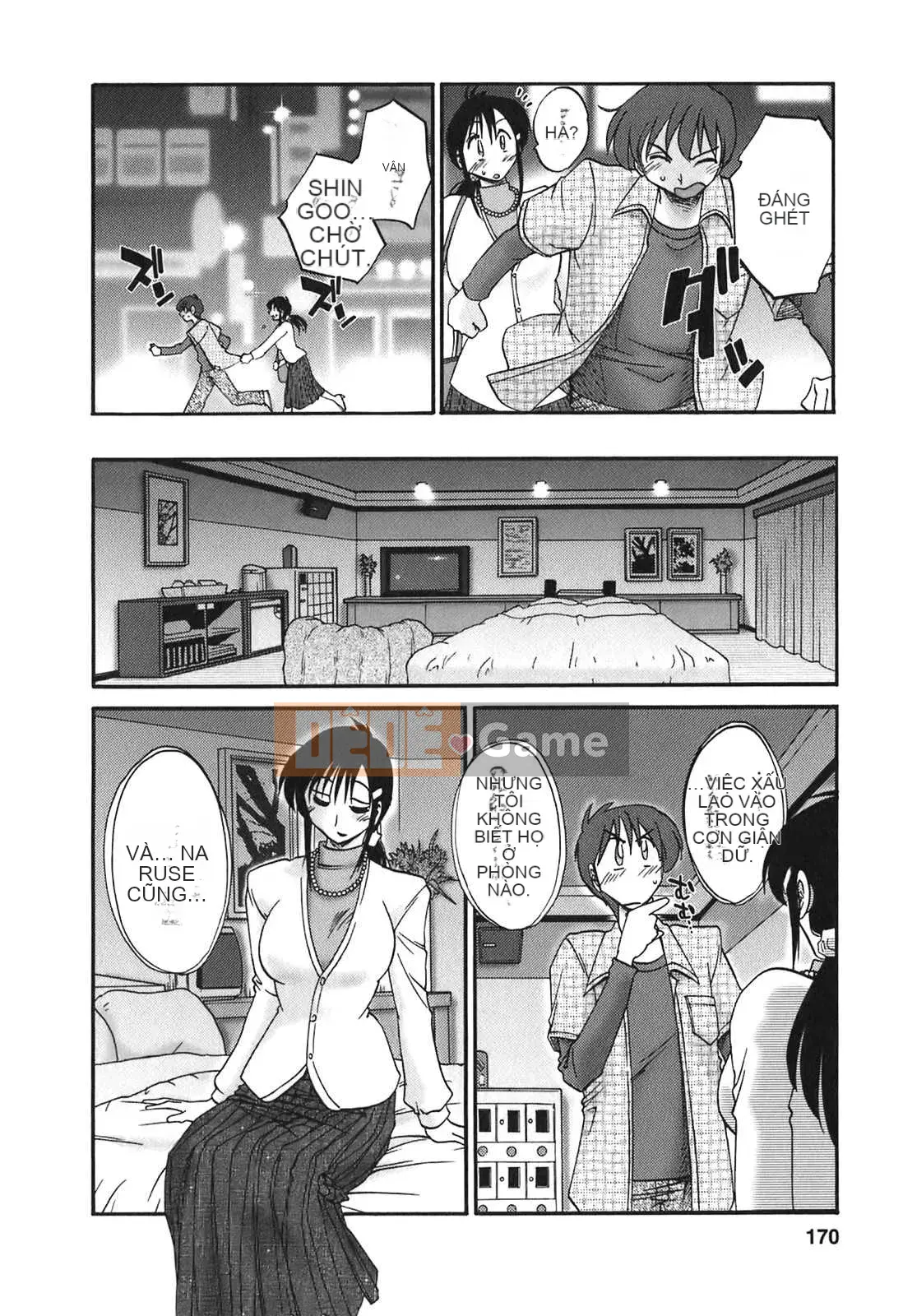 [Glossy x Minakami Yuu] Chị hàng xóm 2