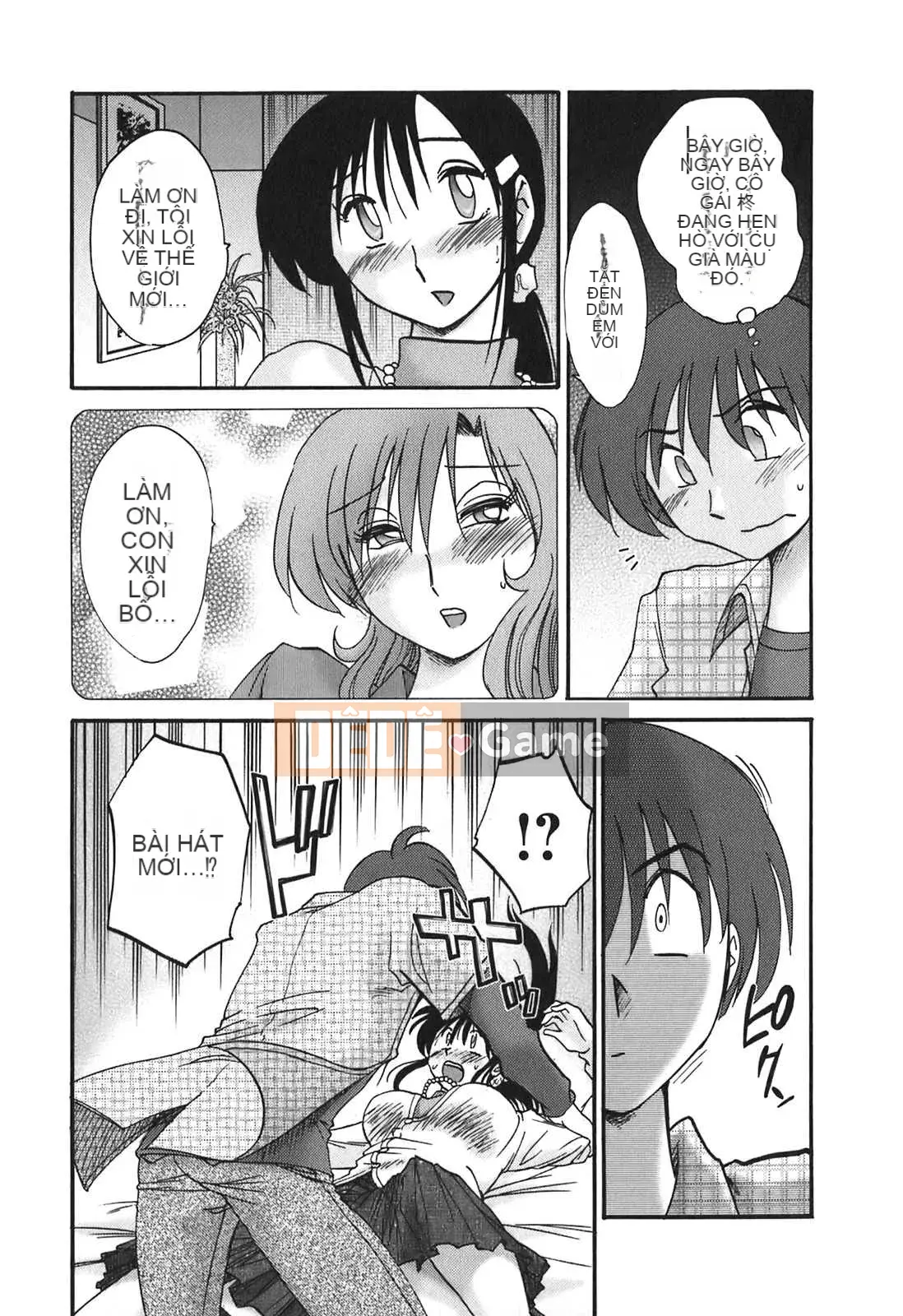 [Glossy x Minakami Yuu] Chị hàng xóm 2