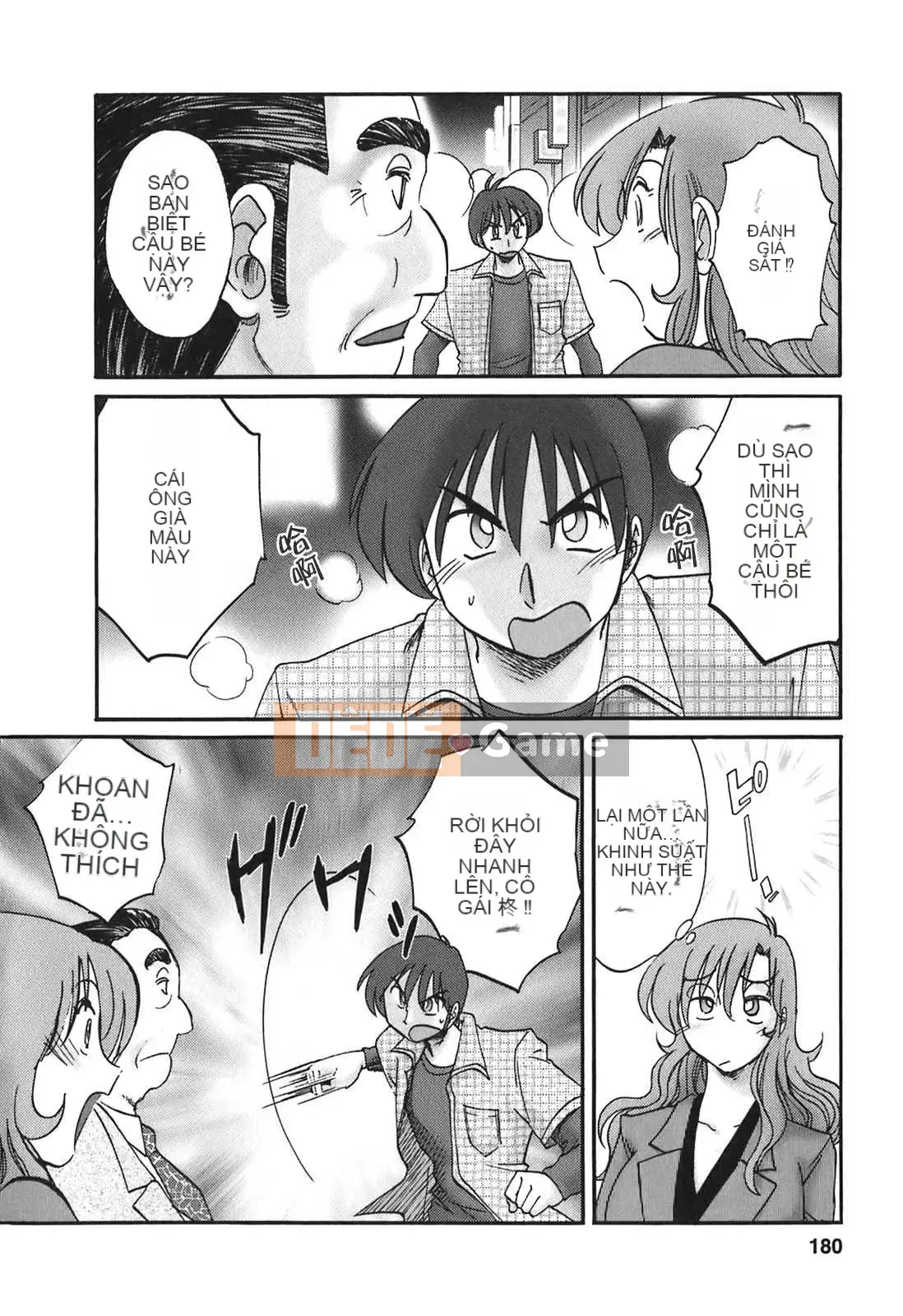 [Glossy x Minakami Yuu] Chị hàng xóm 2