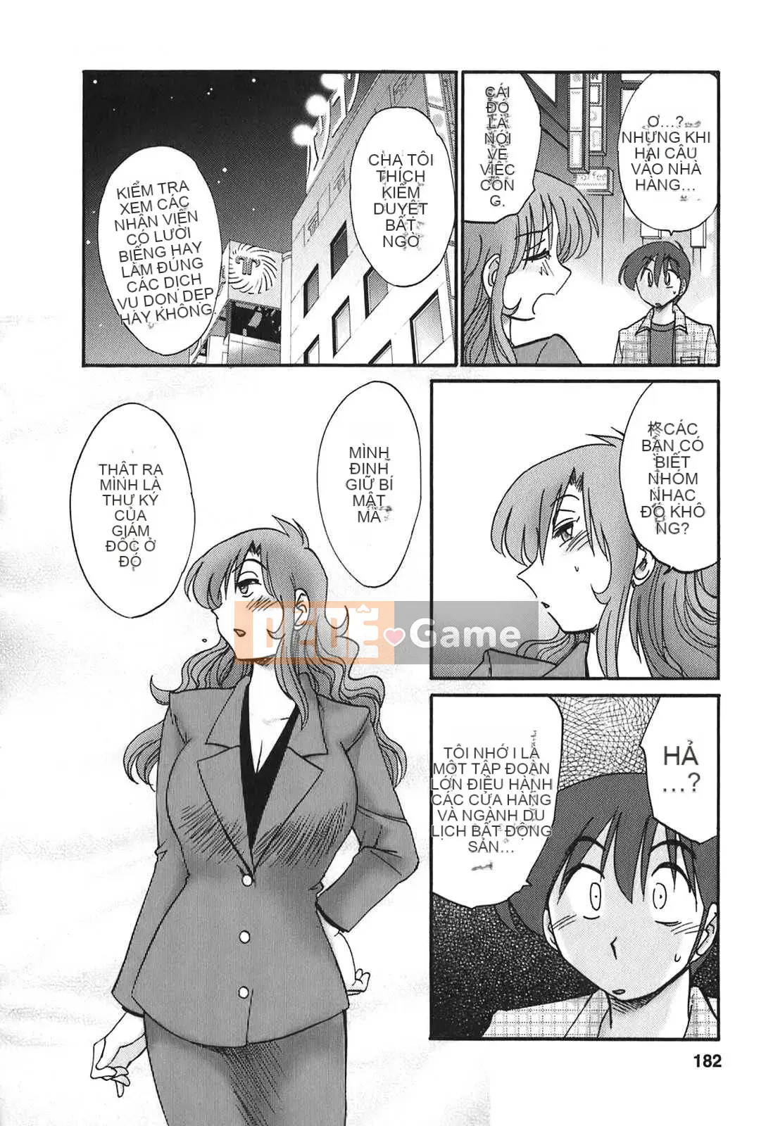 [Glossy x Minakami Yuu] Chị hàng xóm 2