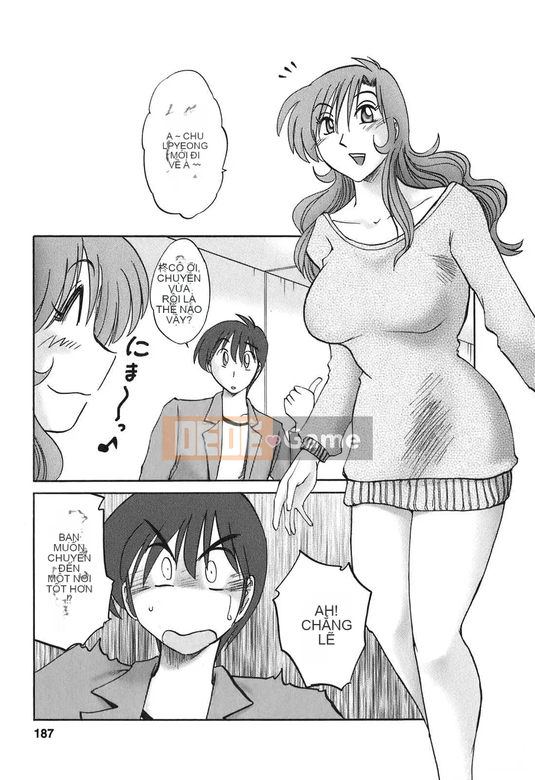 [Glossy x Minakami Yuu] Chị hàng xóm 2