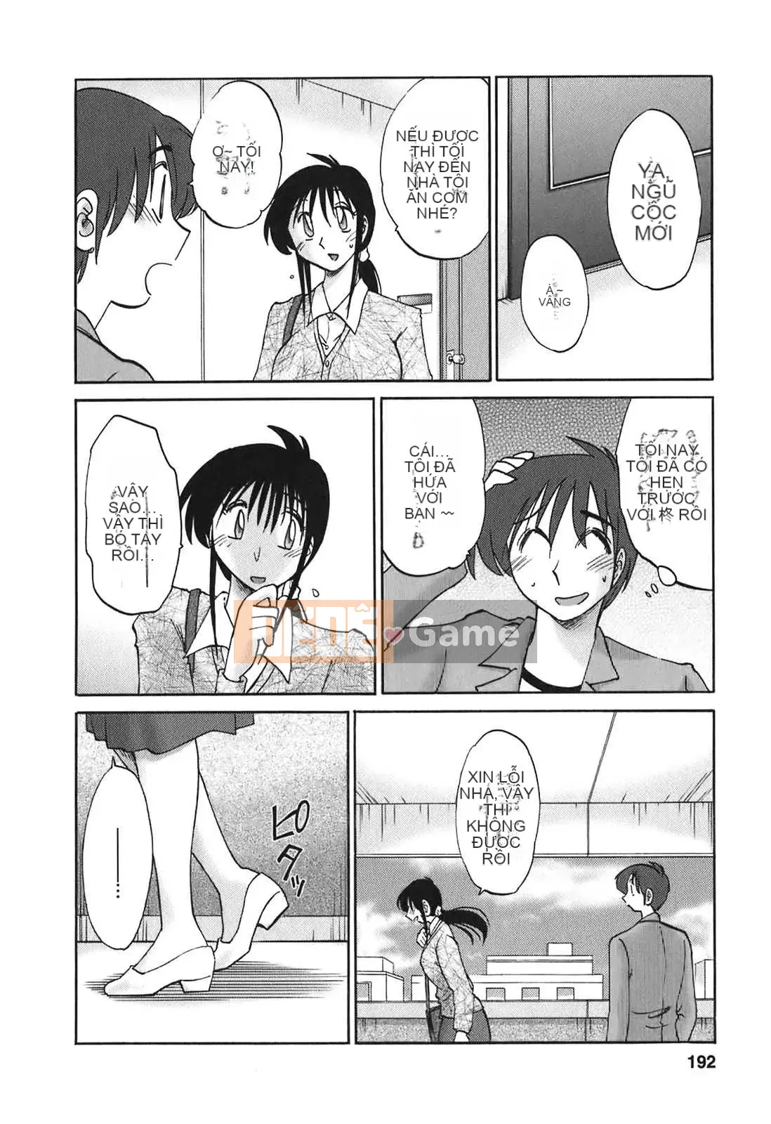 [Glossy x Minakami Yuu] Chị hàng xóm 2