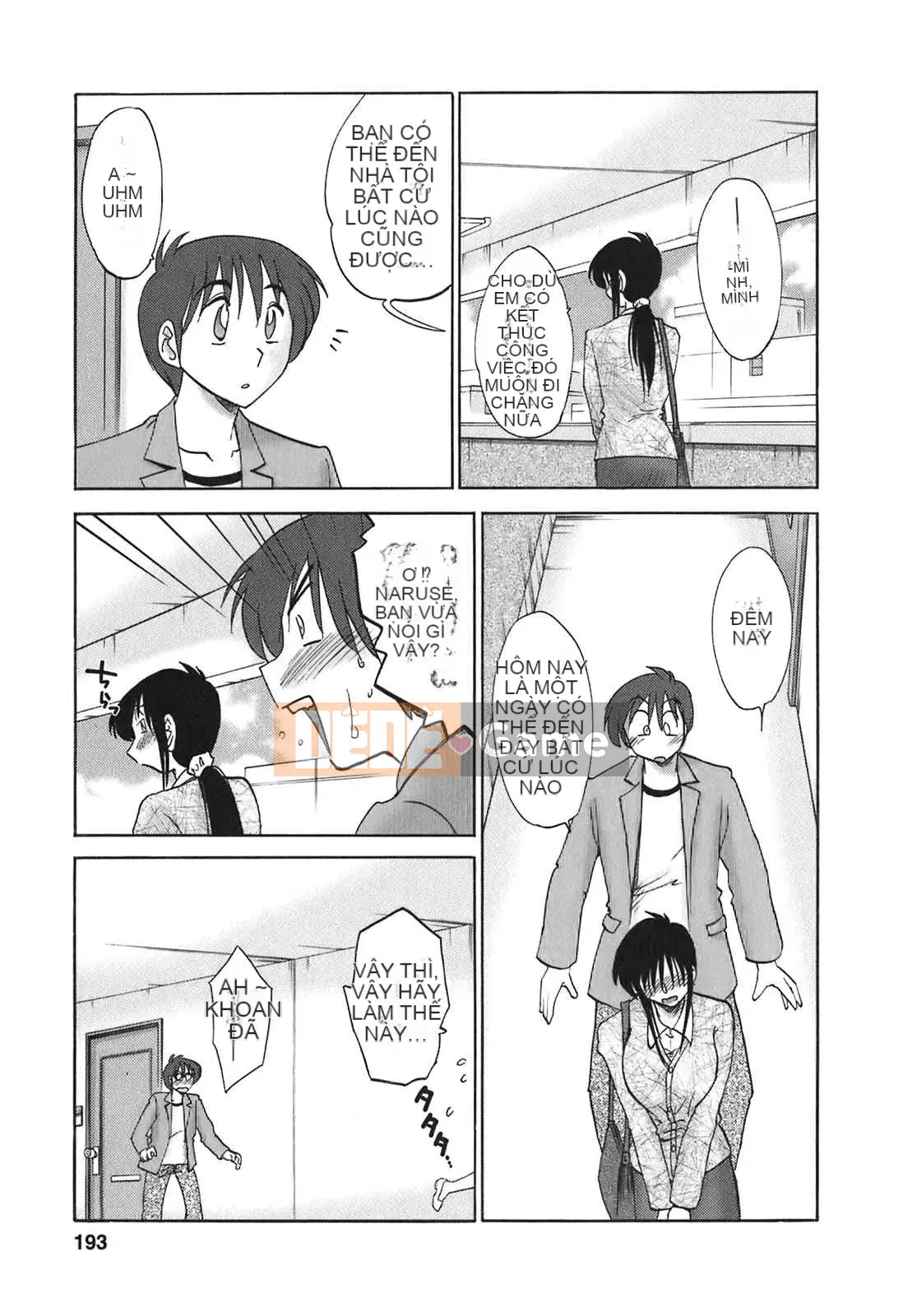 [Glossy x Minakami Yuu] Chị hàng xóm 2