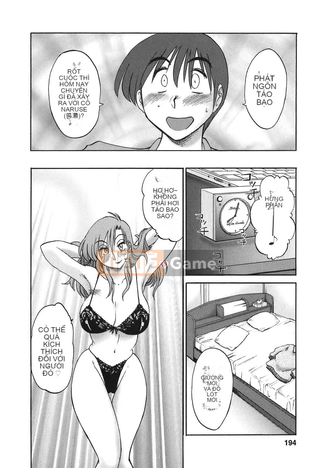 [Glossy x Minakami Yuu] Chị hàng xóm 2