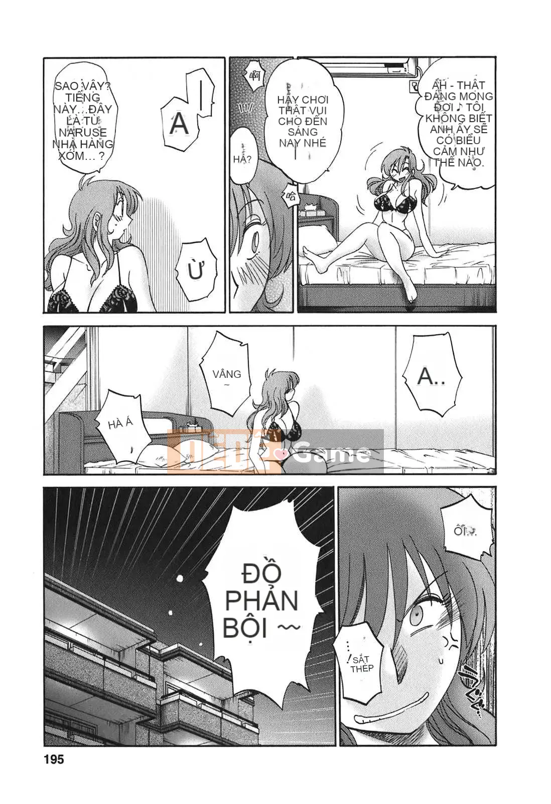 [Glossy x Minakami Yuu] Chị hàng xóm 2