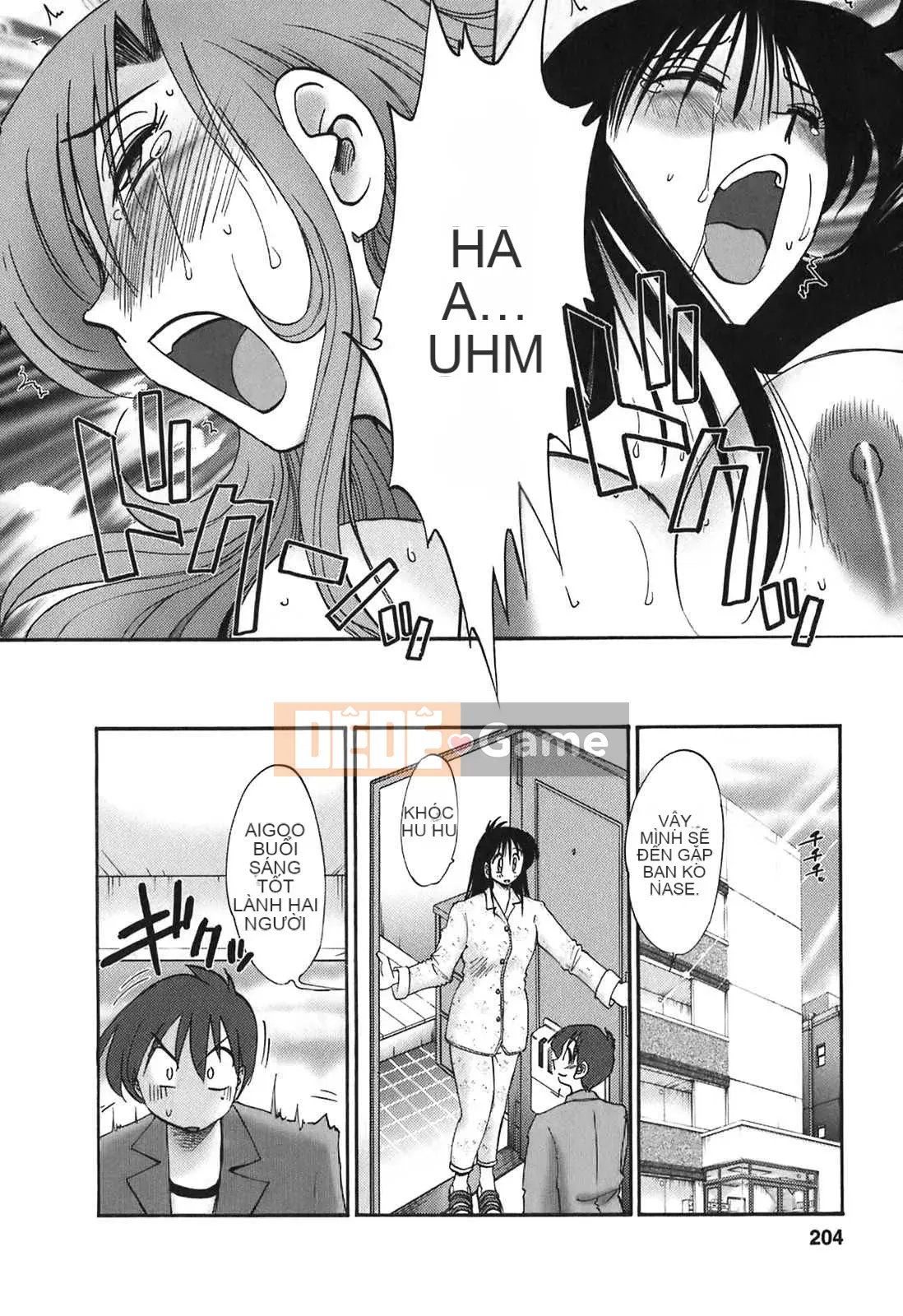 [Glossy x Minakami Yuu] Chị hàng xóm 2