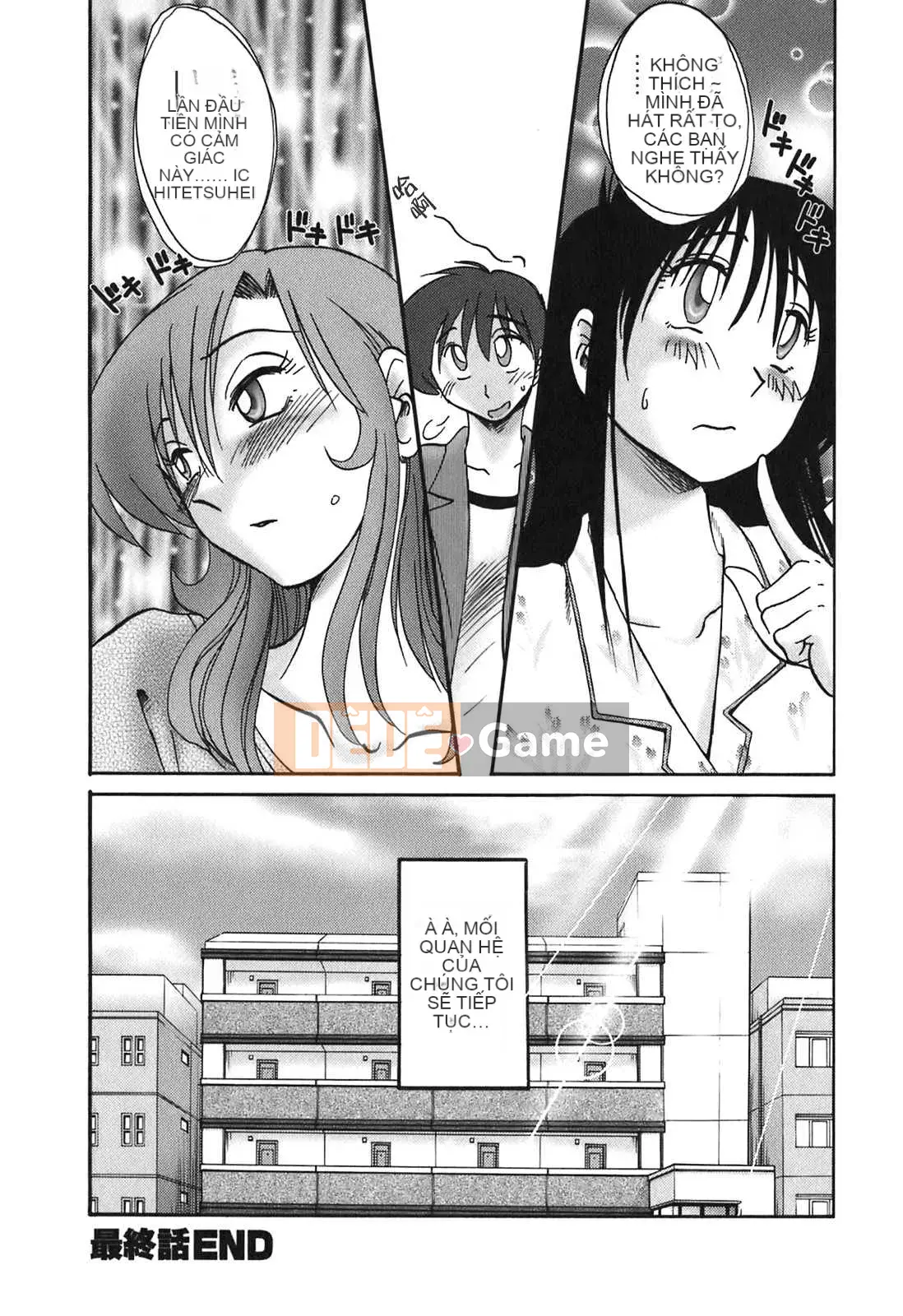 [Glossy x Minakami Yuu] Chị hàng xóm 2