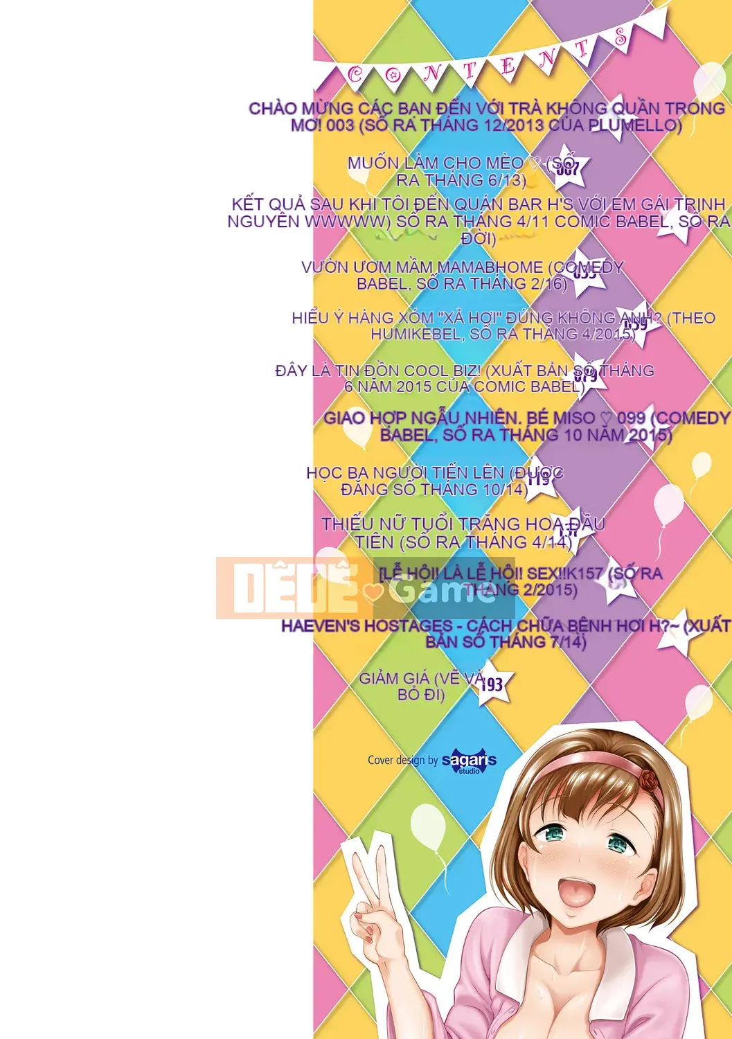 [Chế độ quân chủ kỹ thuật số và gió] [Phong cách vĩ mô] 智情カーニバル lễ hội lăng nhăng động dục