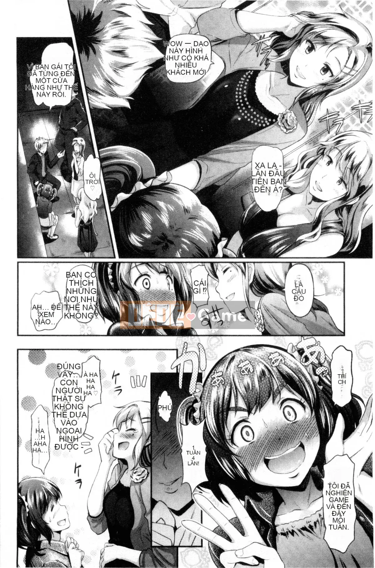 [Chế độ quân chủ kỹ thuật số và gió] [Phong cách vĩ mô] 智情カーニバル lễ hội lăng nhăng động dục