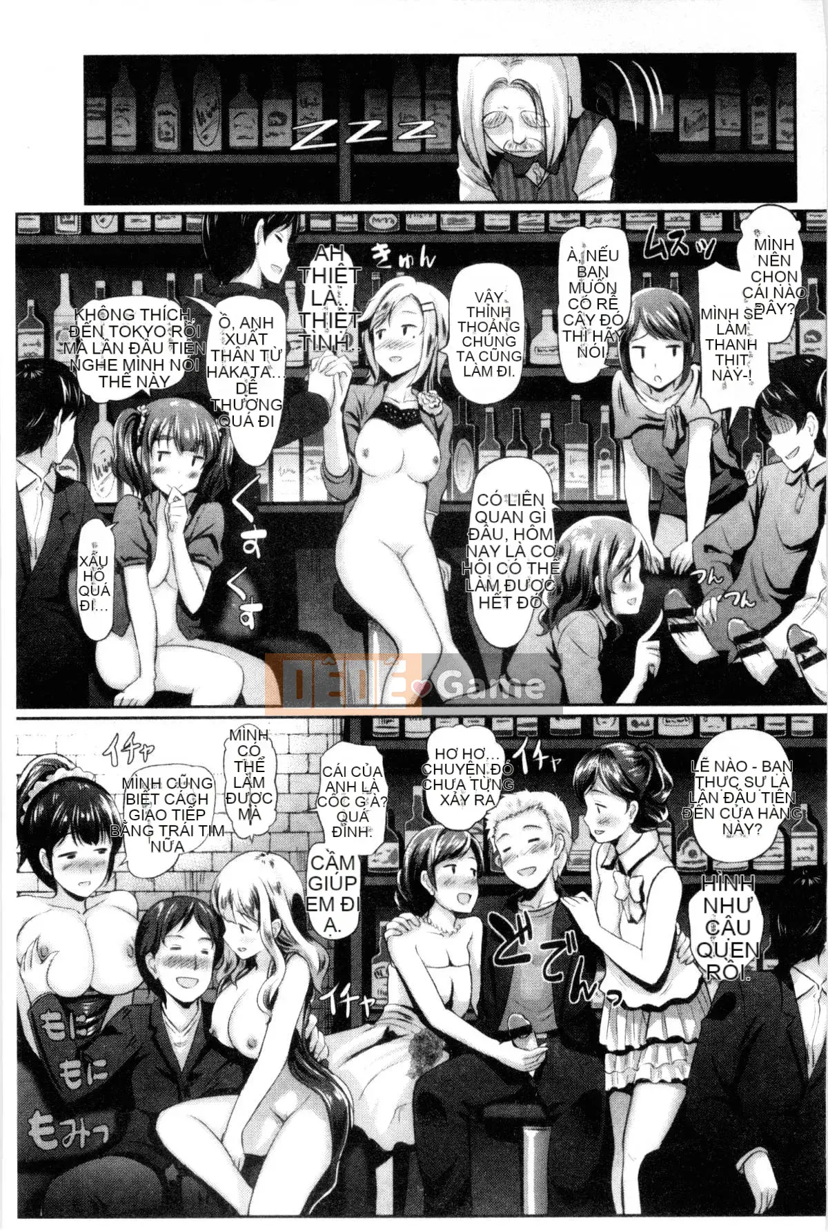 [Chế độ quân chủ kỹ thuật số và gió] [Phong cách vĩ mô] 智情カーニバル lễ hội lăng nhăng động dục