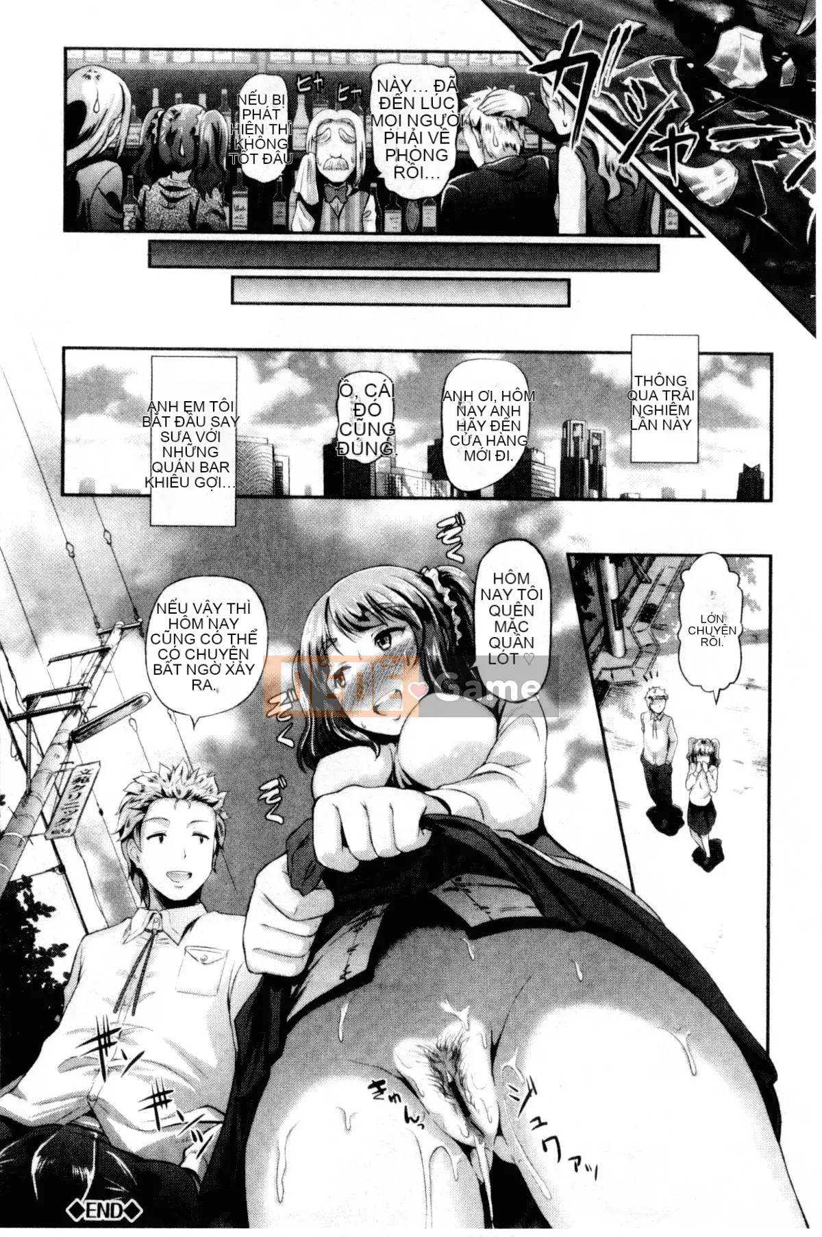 [Chế độ quân chủ kỹ thuật số và gió] [Phong cách vĩ mô] 智情カーニバル lễ hội lăng nhăng động dục