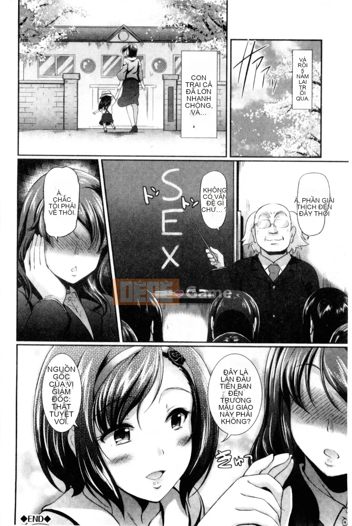 [Chế độ quân chủ kỹ thuật số và gió] [Phong cách vĩ mô] 智情カーニバル lễ hội lăng nhăng động dục