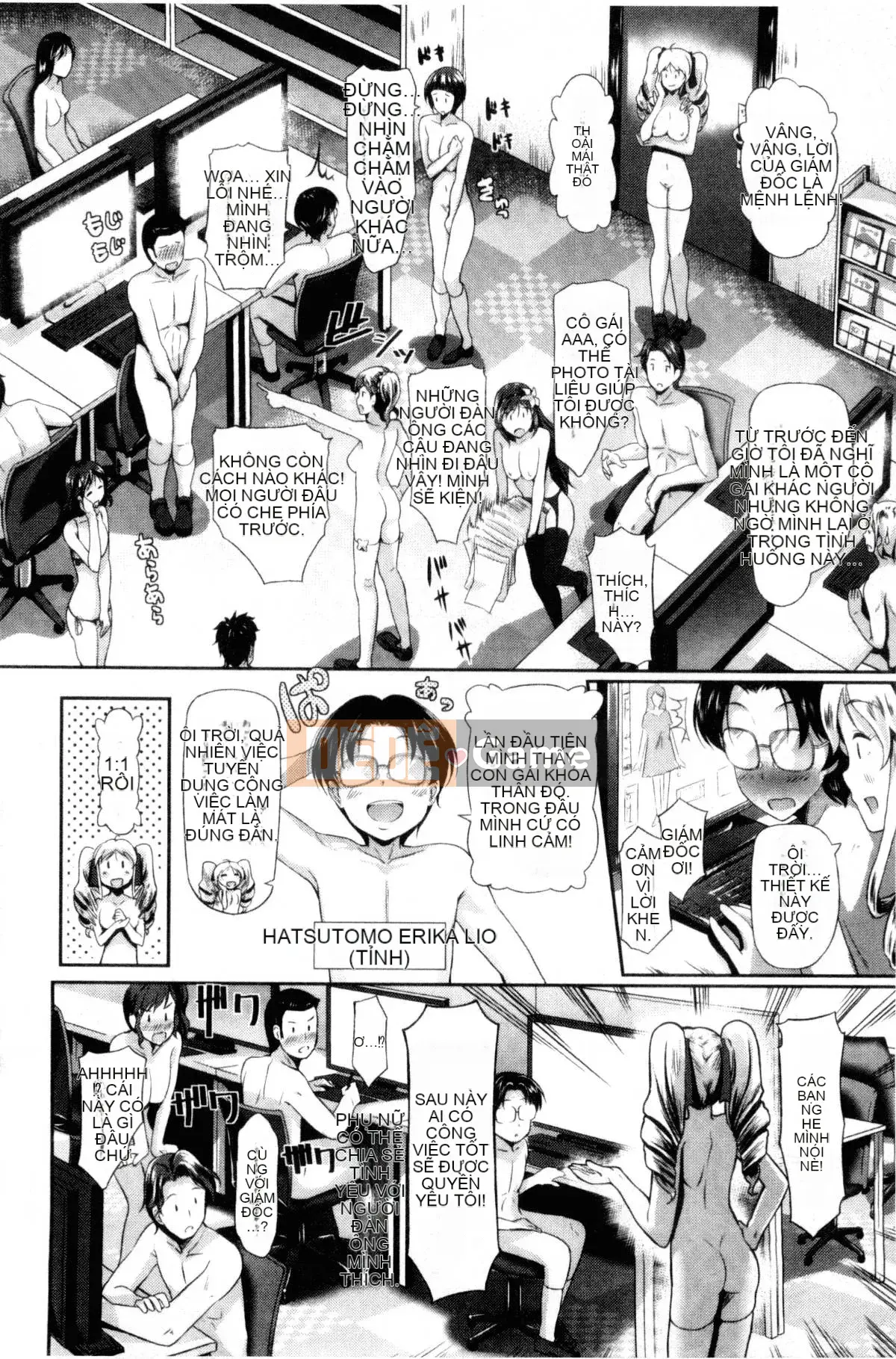 [Chế độ quân chủ kỹ thuật số và gió] [Phong cách vĩ mô] 智情カーニバル lễ hội lăng nhăng động dục